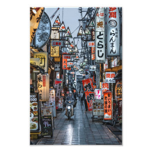 Kodak プロフェッショナル写真紙 (サテン)写真引き伸ばし photo print