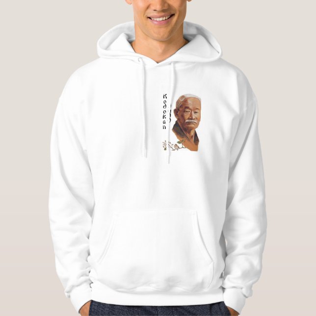 kodokan judo hoodie (Front)