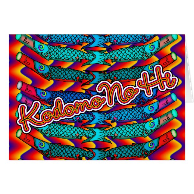 Kodomo No Hi Card - Children's Day Chinese - Golde (Front Horizontal)