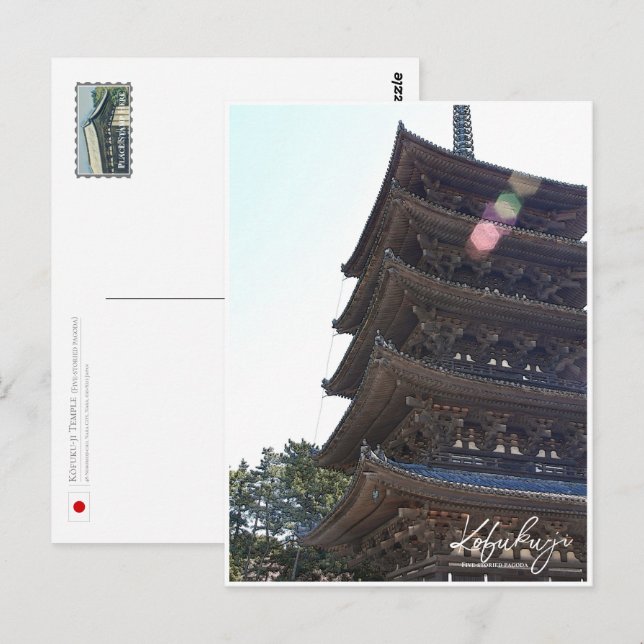 Kofukuji Temple (Five-stored pagoda) postcard (Front/Back)