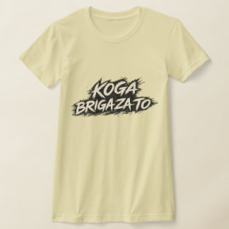 Koga Briga Za To Bold Croatian Statement T-Shirt