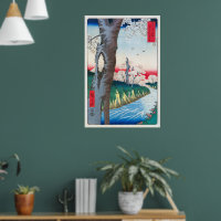 Koganei in Musashi Province | Hiroshige |