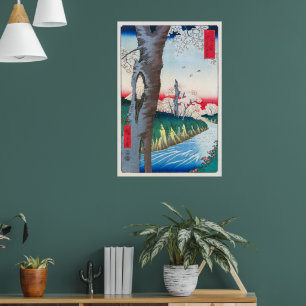 Koganei in Musashi Province   Hiroshige   Poster