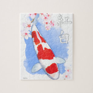 Kohaku Koi Jigsaw Puzzle