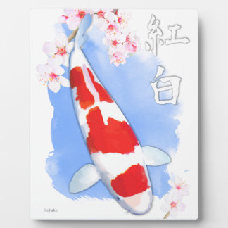 Kohaku Koi Plaque