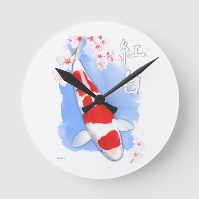 Kohaku Koi Round Clock (Front)