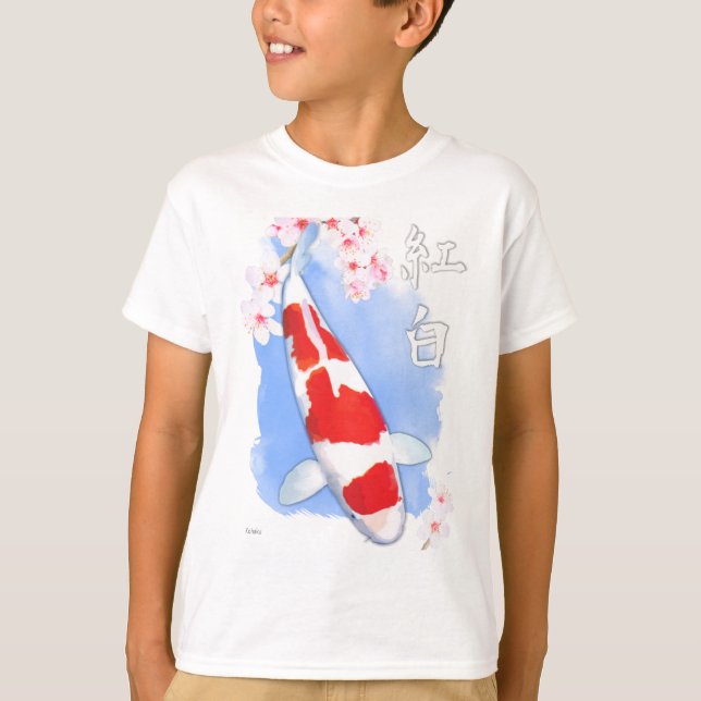 Kohaku Koi T-Shirt (Front)