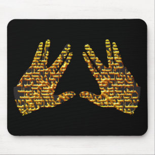 Kohen Hands Mouse Pad