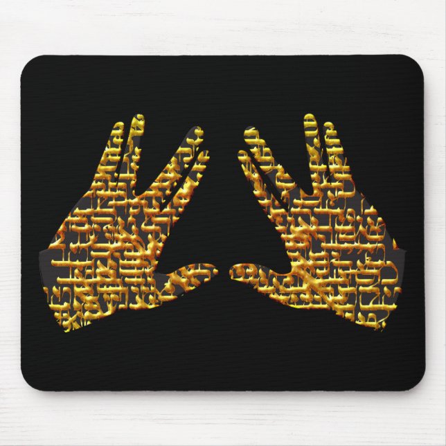 Kohen Hands Mouse Pad (Front)
