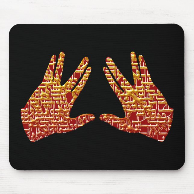 Kohen Hands Mouse Pad (Front)