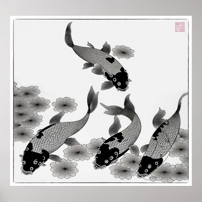 Koi Carp Art Print (Front)