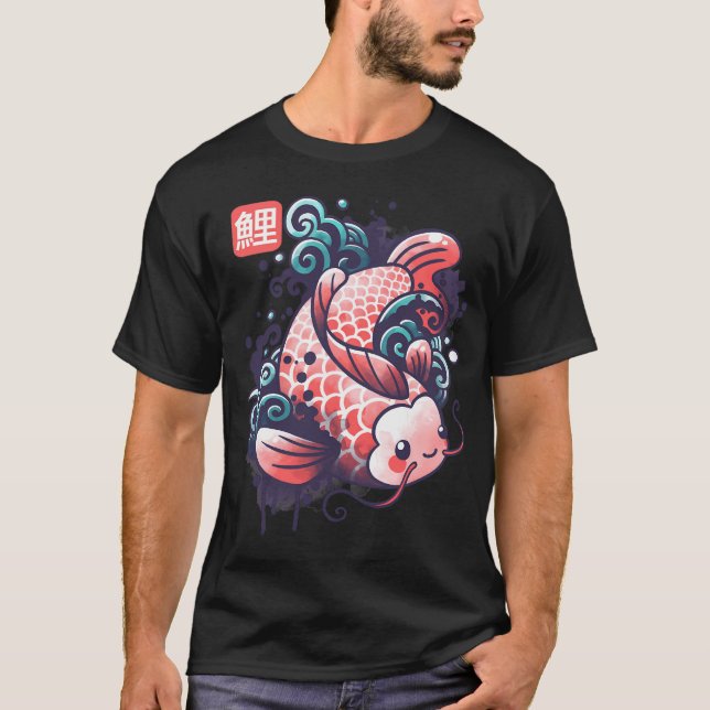 koi carp fish watercolor T-Shirt (Front)