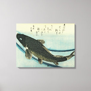 Koi (Carp) - Hiroshige's Japanese Fish Print