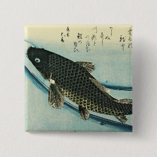 Koi (Carp) - Hiroshige's Japanese Fish Print 2 Inch Square Button