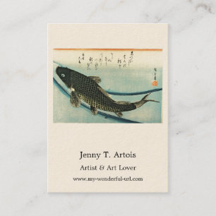 Koi (Carp) - Hiroshige's Japanese Fish Print Business Card