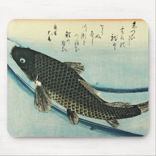 Koi (Carp) - Hiroshige's Japanese Fish Print Mouse Pad
