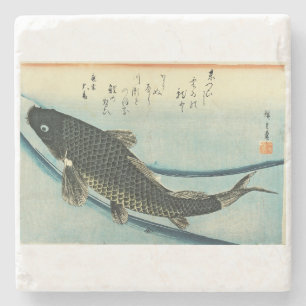Koi (Carp) - Hiroshige's Japanese Fish Print Stone Coaster