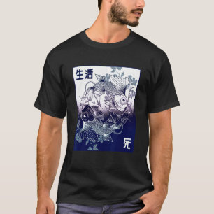 Koi Cherry Blossom Opposite Yin Yang Asian Carp Fl T-Shirt