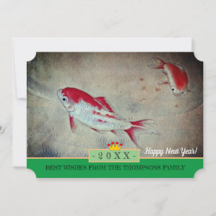 Koi Fish & Happy New Year! Carte /20XX
