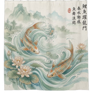 Koi Fish Lotus Ink Wash Art