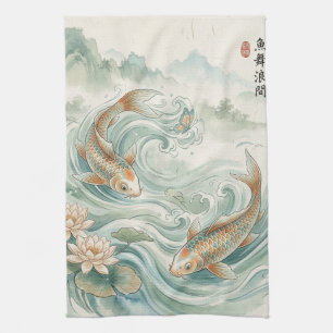 Koi Fish Lotus Ink Wash Art Kitchen Towel