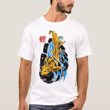 Koi fish