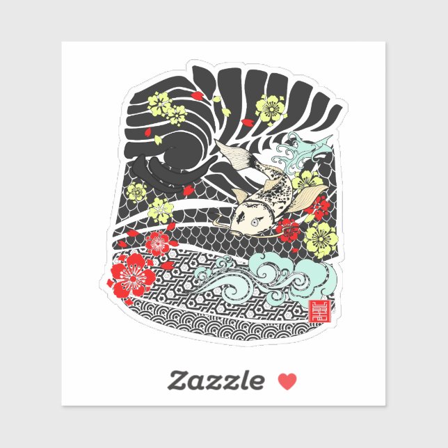 Koi Fish Tattoo (Sheet)