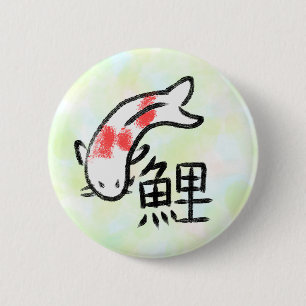 Koi Fish with Kanji 2 Inch Round Button