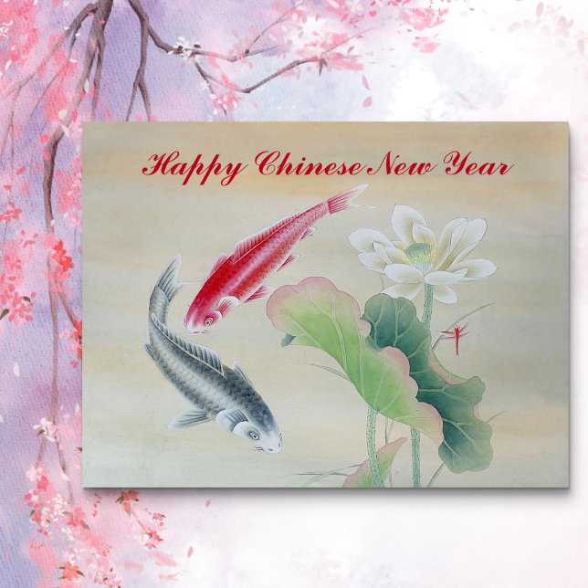 Koi Fish with Lotus  Postcard (Creator Uploaded)
