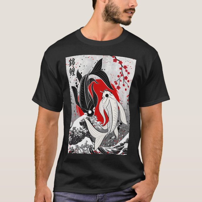 Koi fish - Yin Yang T-Shirt (Front)