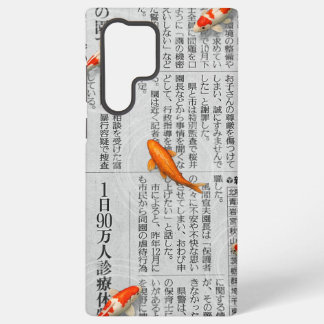 Koi Newspaper Samsung Case