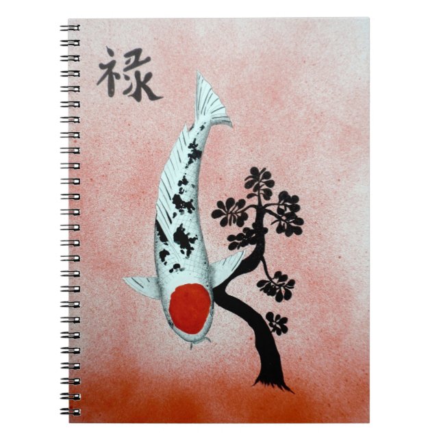 Koi Tancho Chinese Jade prosperity Notebook (Front)