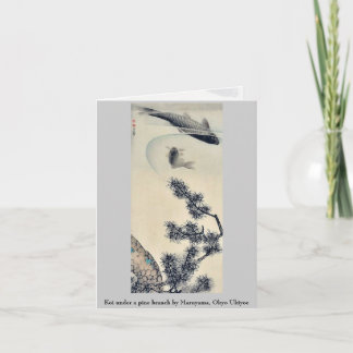 Koi under a pine branch by Maruyama, Okyo Ukiyoe Card
