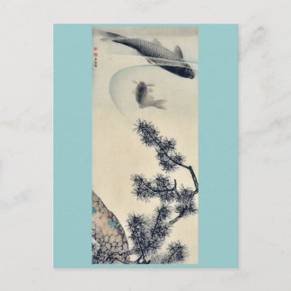 Koi under a pine branch by Maruyama, Okyo Ukiyoe Postcard