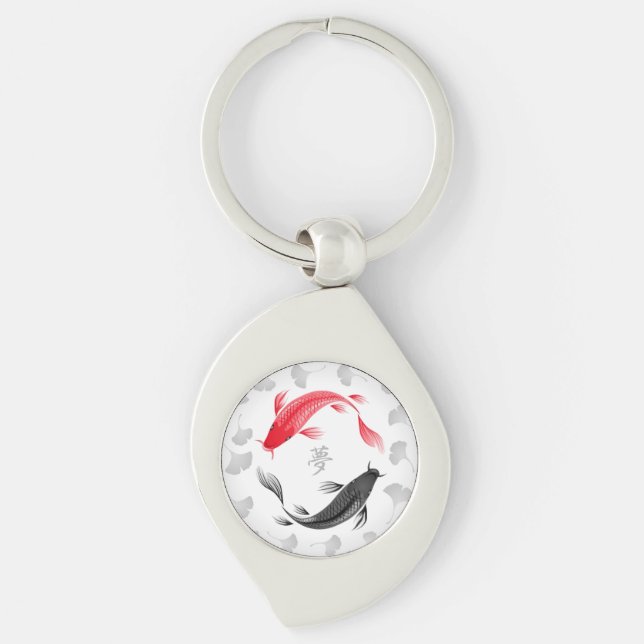 Koi Yume keychain (swirl) (Front)