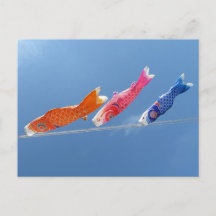 Koinobori (carp streamers): Japan
