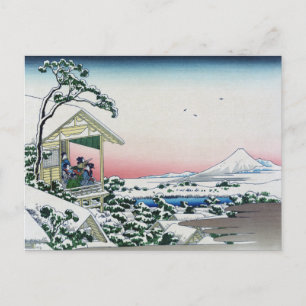 Koishikawa Tea House View Mt. Fuji by Hokusai  Postcard