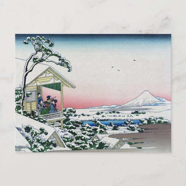 Koishikawa Tea House View Mt. Fuji by Hokusai  Postcard (Front)