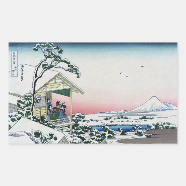 Koishikawa Tea House View Mt. Fuji by Hokusai  Sticker (Front)