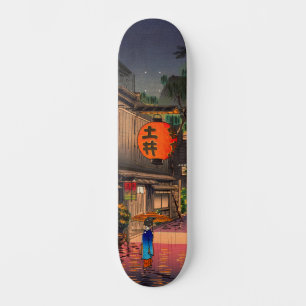 Koitsu - Evening at Ushigome Skateboard