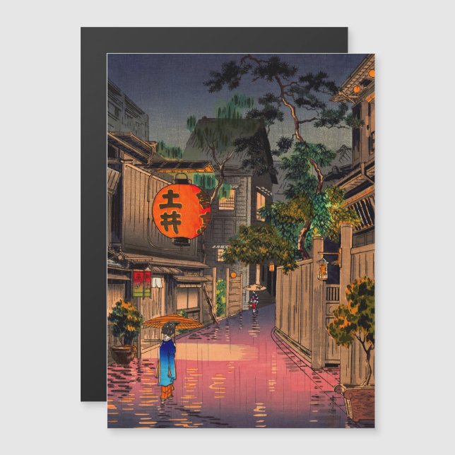 Koitsu - Soirée à la carte magnétique Ushigome (Devant / Derrière)