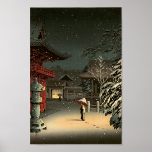Koitsu Tsuchiya Nezu Sanctuaire Imprimer Poster