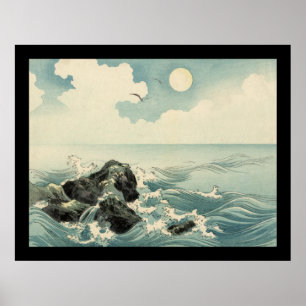 Kojima Island (black) Poster