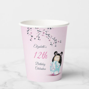 Kokeshi Doll Cherry Blossom Girl´s Birthday Paper Cups