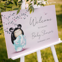 Kokeshi Doll Cherry Blossoms Baby Shower