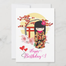 Kokeshi Doll Happy Birthday Card