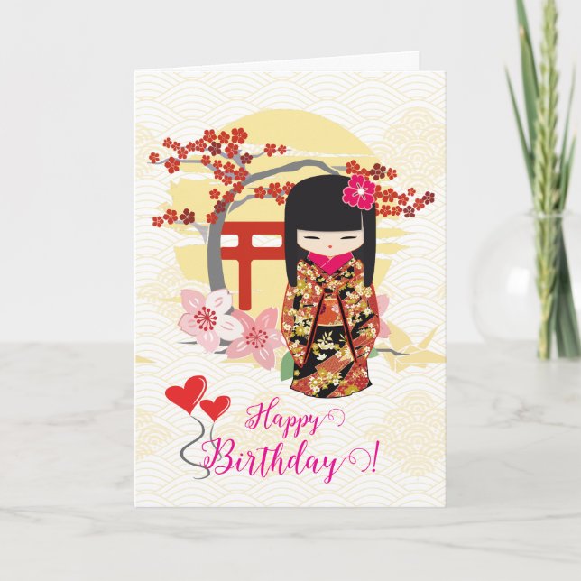 Kokeshi Doll Happy Birthday Card (Front)