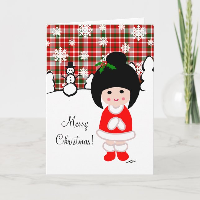 Kokeshi Girl Christmas Holiday Card (Front)