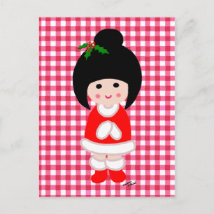 Kokeshi Girl Christmas Holiday Postcard