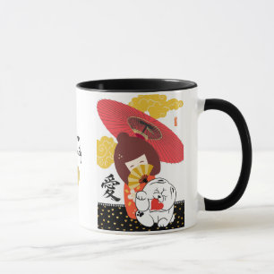 KOKESHI LOVE  Chow dog heart  Mug